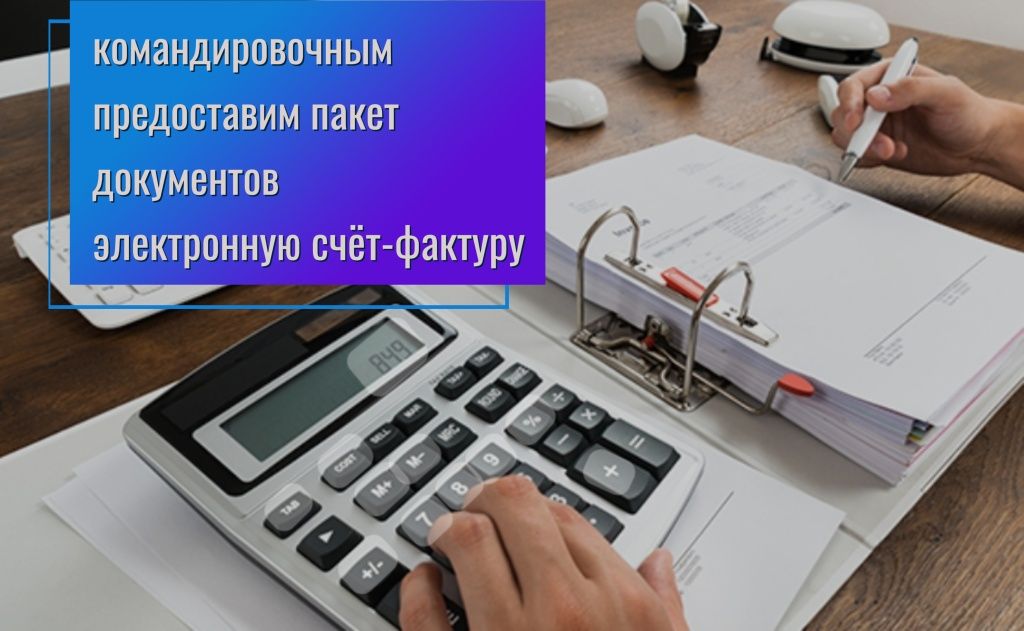 Уютная 1 ком кв. В башнях близнецах.