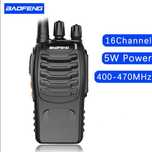 Рация Baofeng BF888S в Алматы/100%Оригинал/Гарантия/Доставка по РК