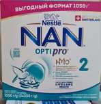 Продам детское питание