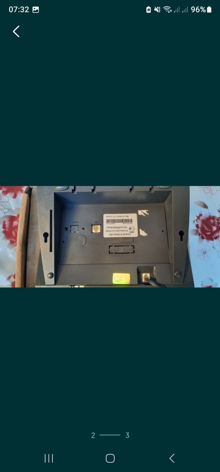 Цифровой телефон Samsung DS-5014D. OfficeServ DS-5014D Samsung DCS (LC