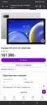 HTC A101 планшет