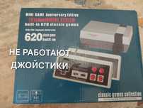 Приставка 620 игр в 1