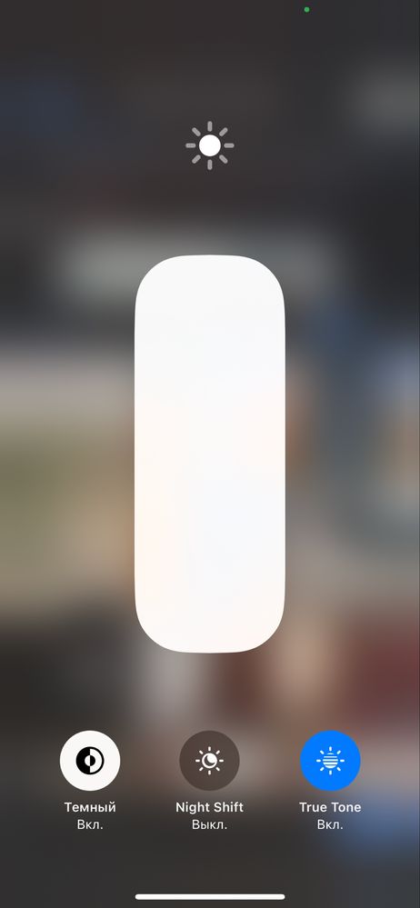 Продаю Iphone 13 Pro 256gb