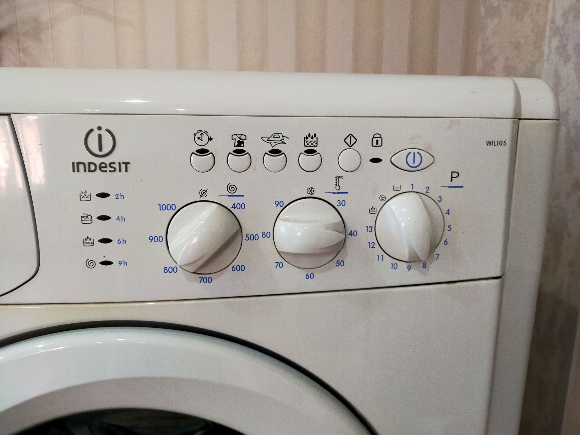 Стиральная машина Indsit WIL105 б/у