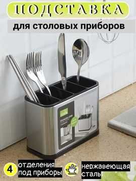Все за 8500 бесплатная доставка