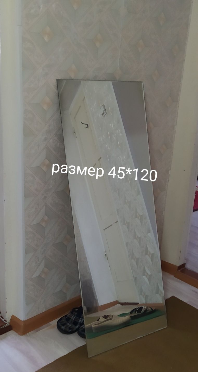 Продам  стекла каленные, пластиковое окно и зеркала