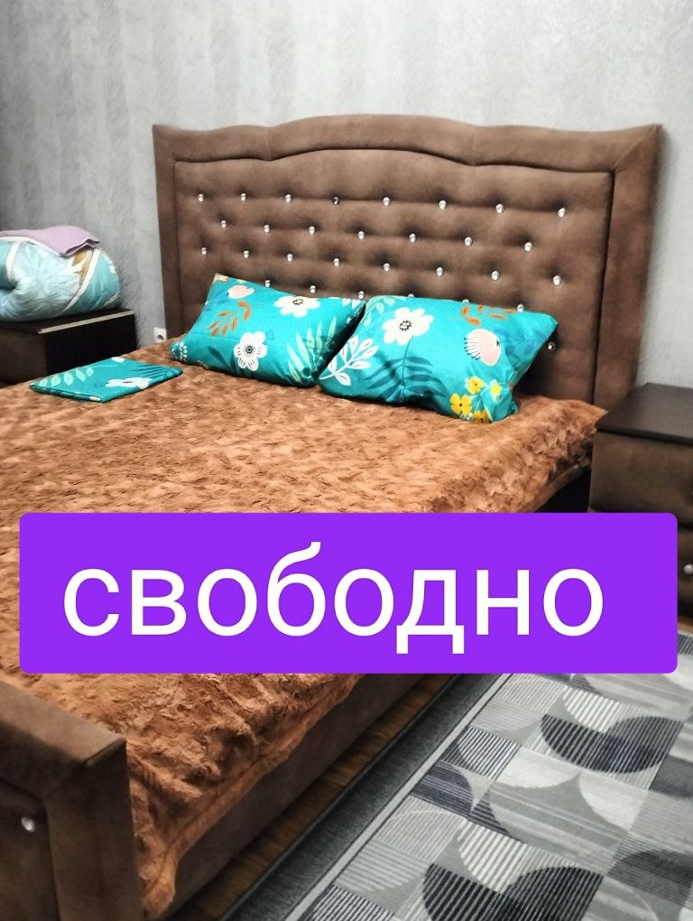 Любое время! 1-2шка ЦГБ, денсаулык, Центр