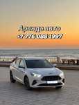 Аренда авто без водителя