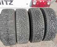 Продам шины зимние Bridgestone новые