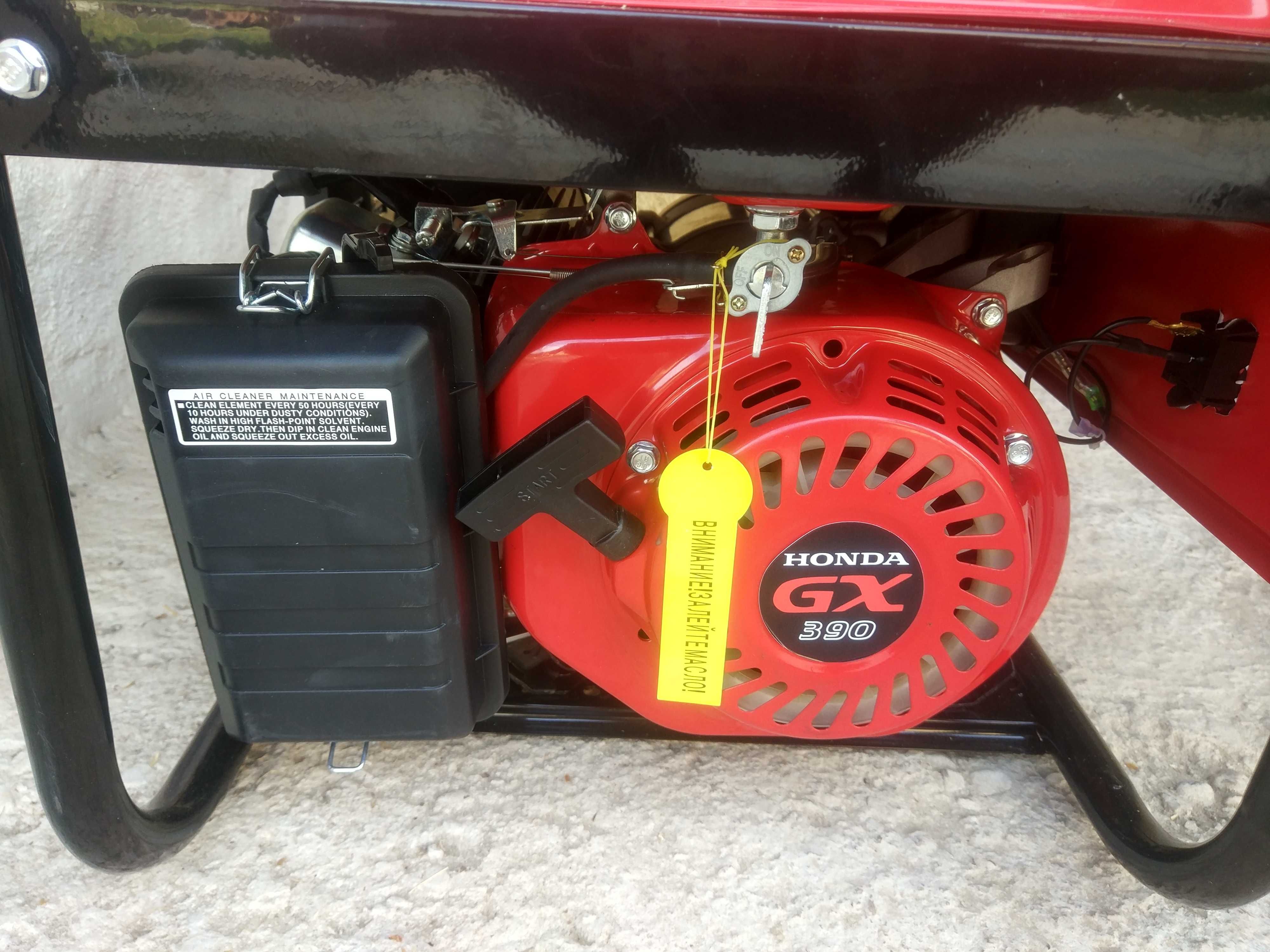 Продаю Новый Бензиновый генератор Honda EG 5500 CXS