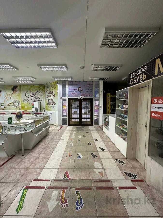 Отдельностоящее здание в центре города