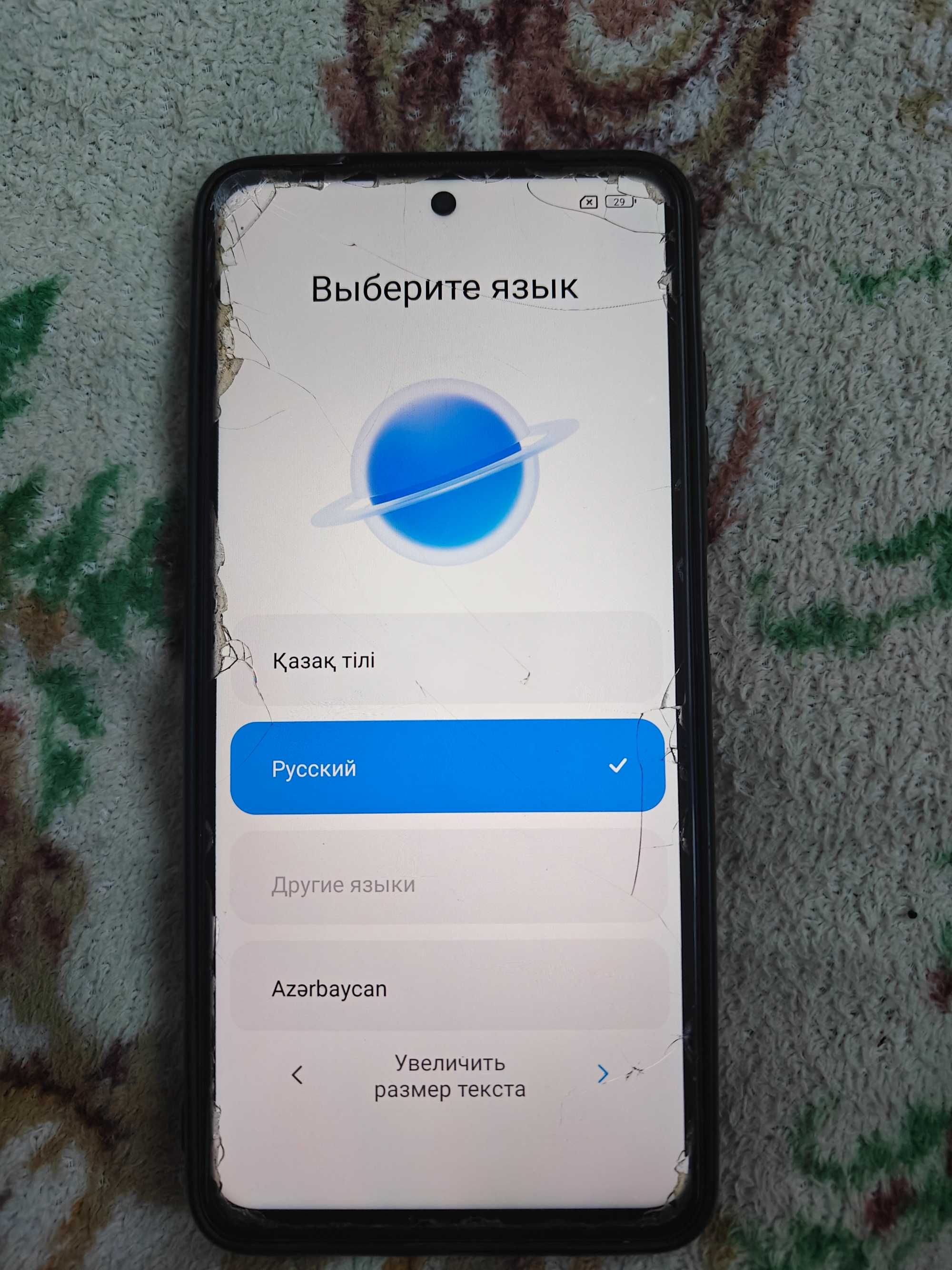 Продаю Poco X3 Pro
