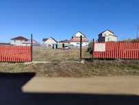 Продам земельный участок