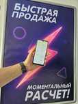 Oppo A5 2020 / 64 ГБ / Белый