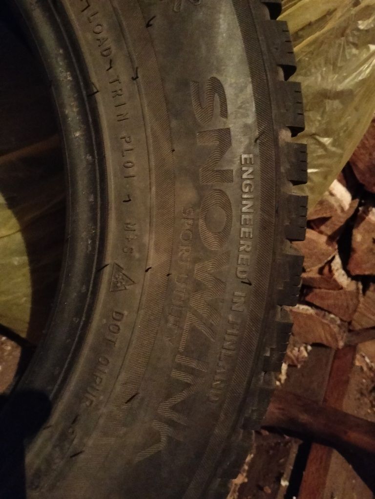 Продам ризину 4 балона