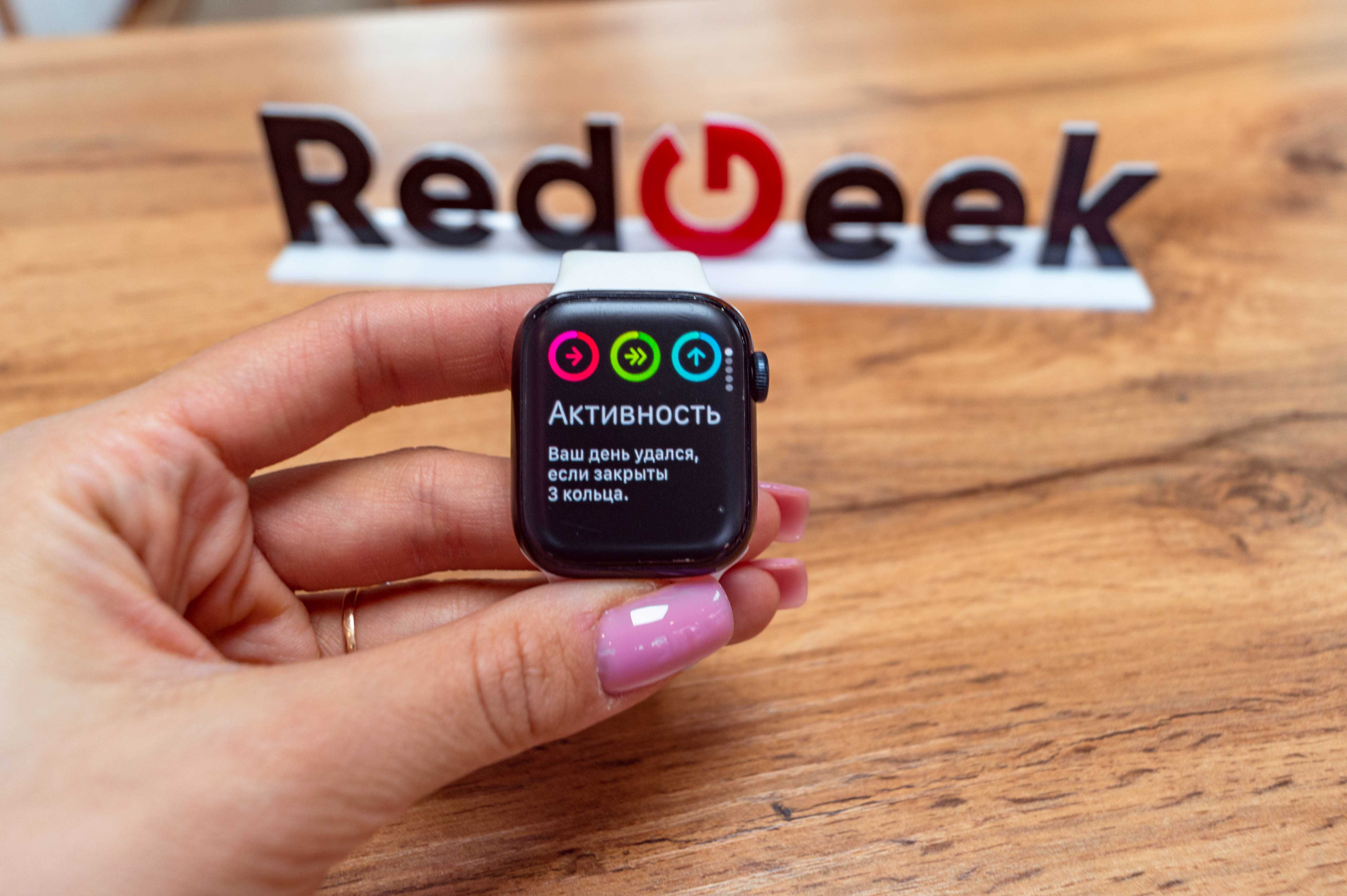 Apple Watch 7 GPS Alum| 41MM|Рассрочка | Гарантия | Магазин Red Geek