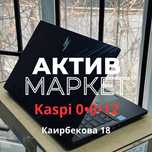 Aser Nitro V15 | Актив Маркет