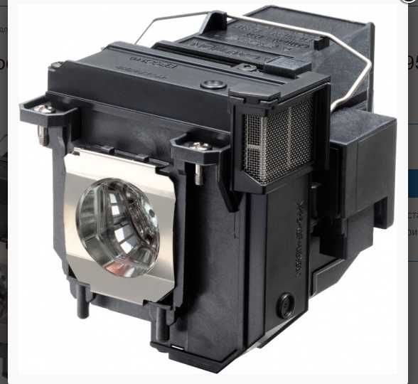Лампа для проекторов  EPSON EB-1430WI ELPLP80