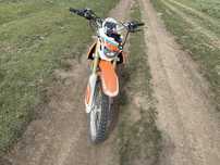 King Gold 250 оранжевый