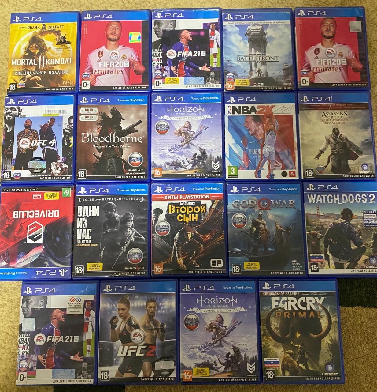 Sony playstation 4 плайстешен 4