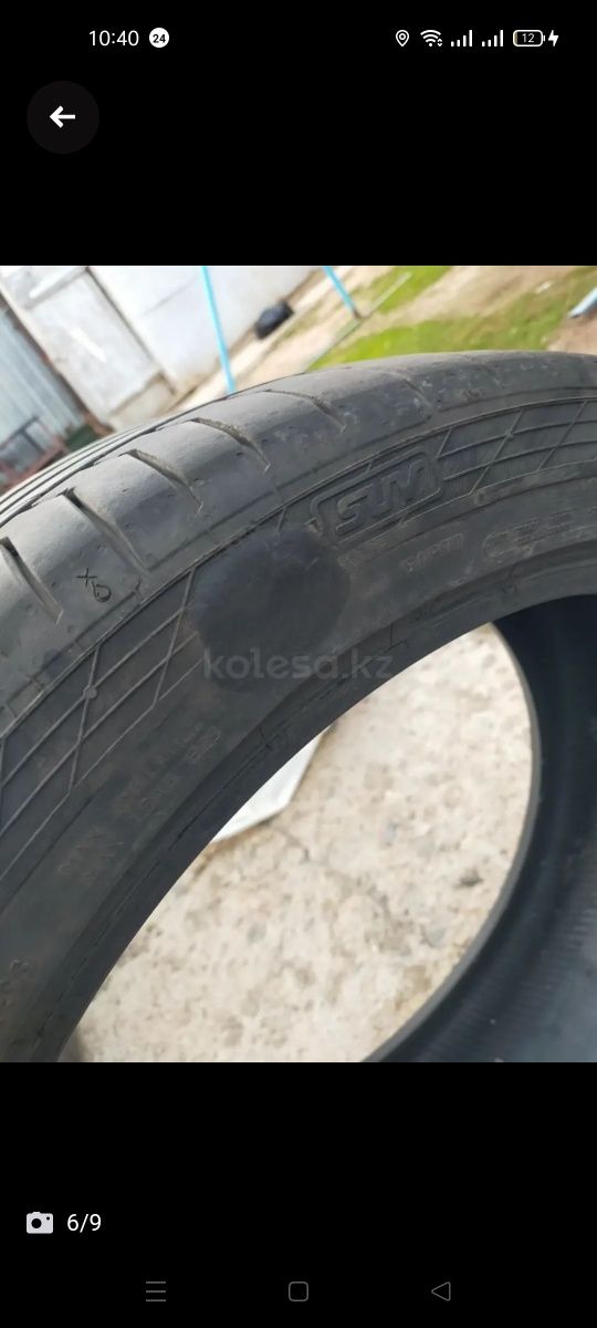 Шины континенталь