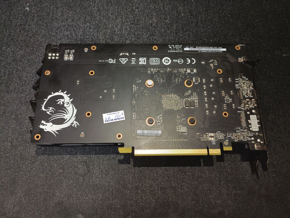 GeForce GTX 1650 GAMING X msi