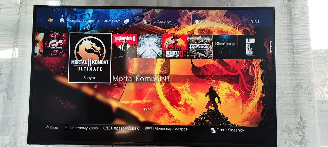Продам  SONY PS4