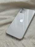 IPhone 11 256 gb white