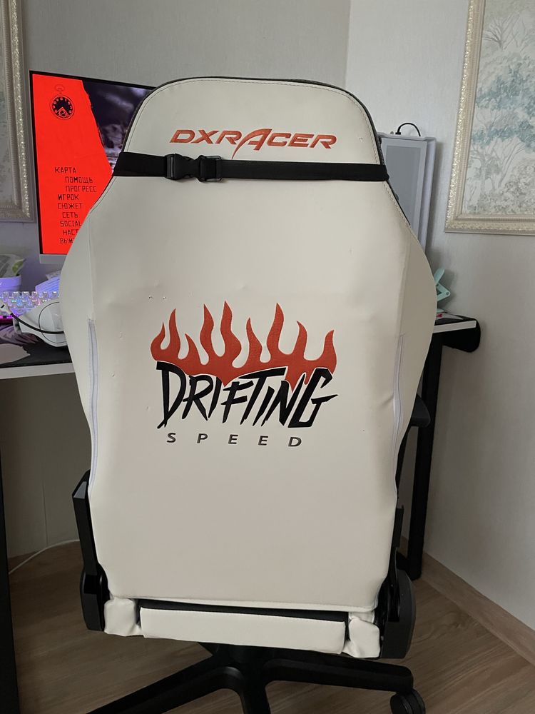 Кресло DXRacer drifting speed лимитированный