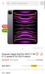 ipad pro 2022 11 дюймов