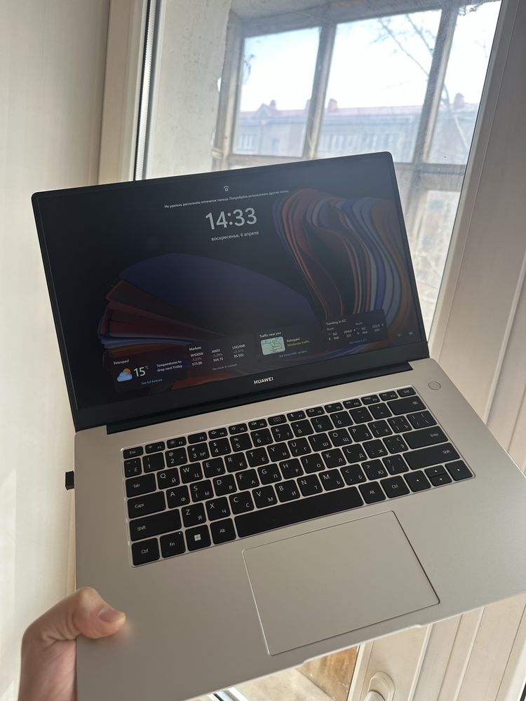 Huawei Matebook d15