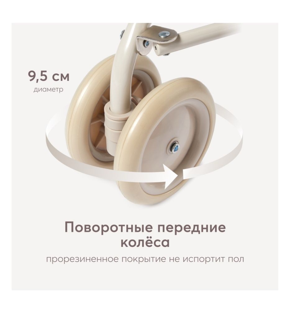 Игрушечная коляска Happy Baby