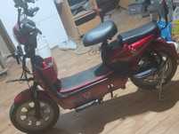 Leopard max E8 pro