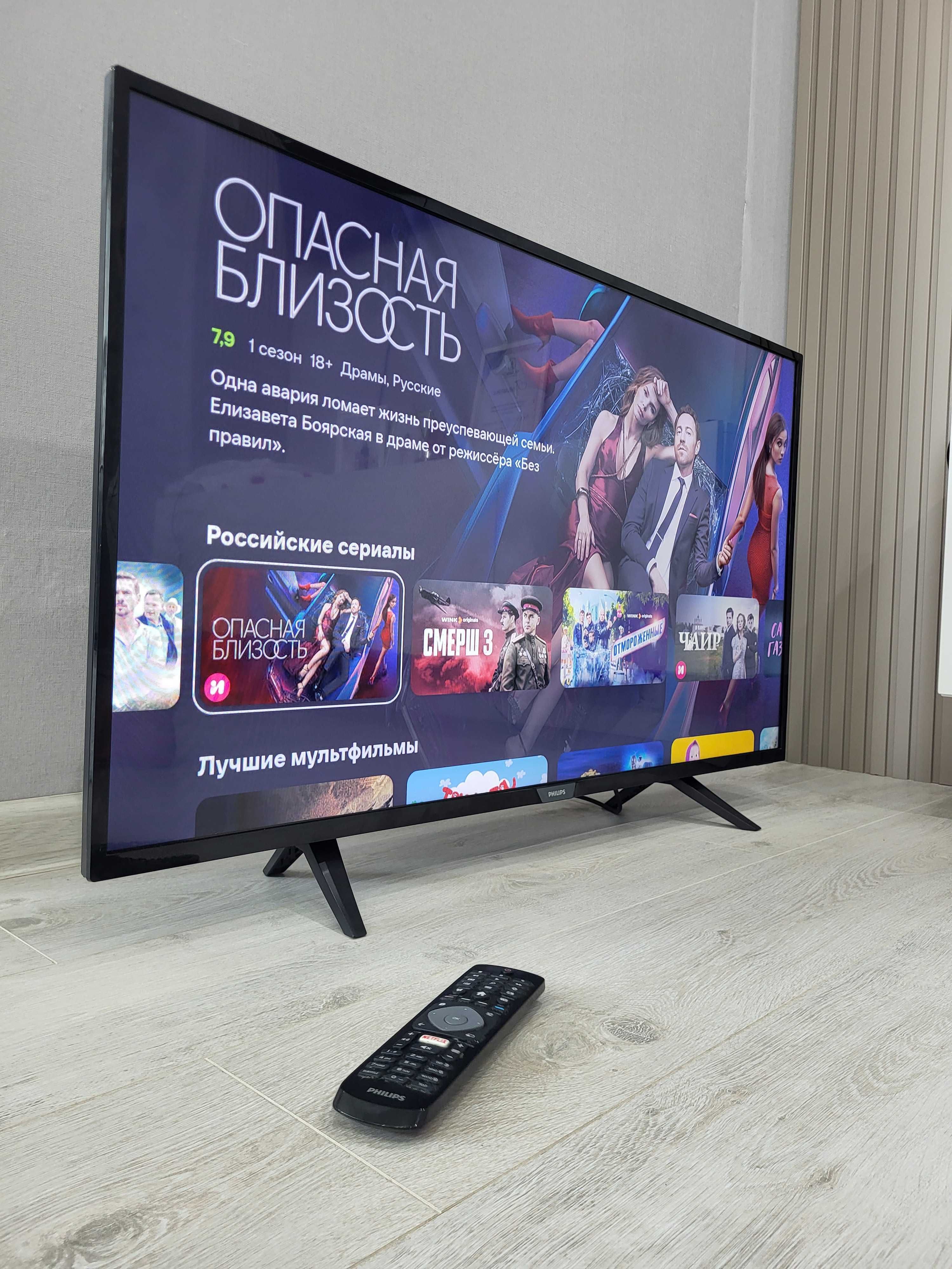 Smart TV 109sm Wi-Fi