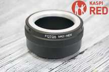 Продам m42 sony e mount для helios гелиос переходник, доставка