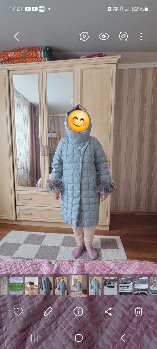 Продам тёплый пуховик в отличном состоянии