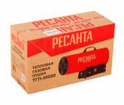Продам недорого абсолютно новое. Остатки товара.