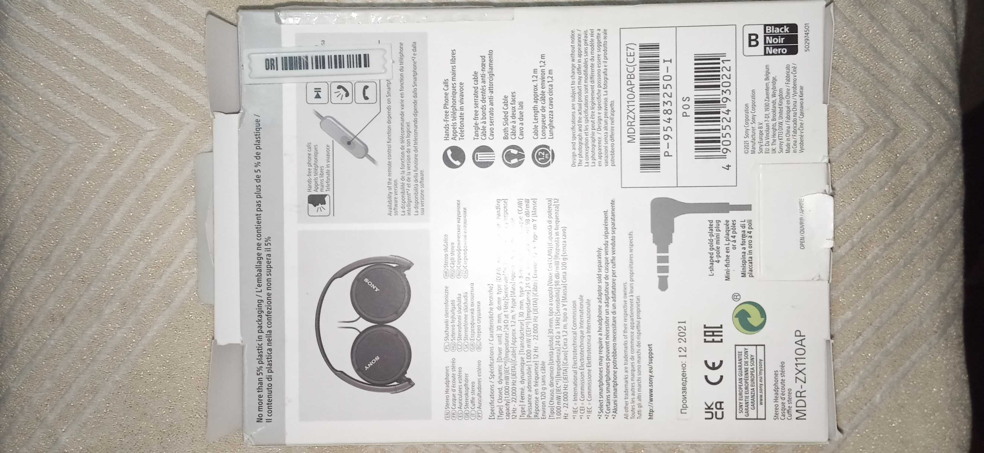 Наушник SONY новый поколения MDR -ZX110AP с гарантией талоном