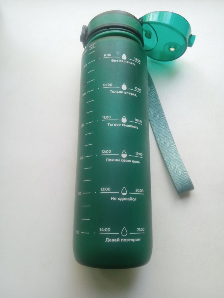 Бутылка для воды
