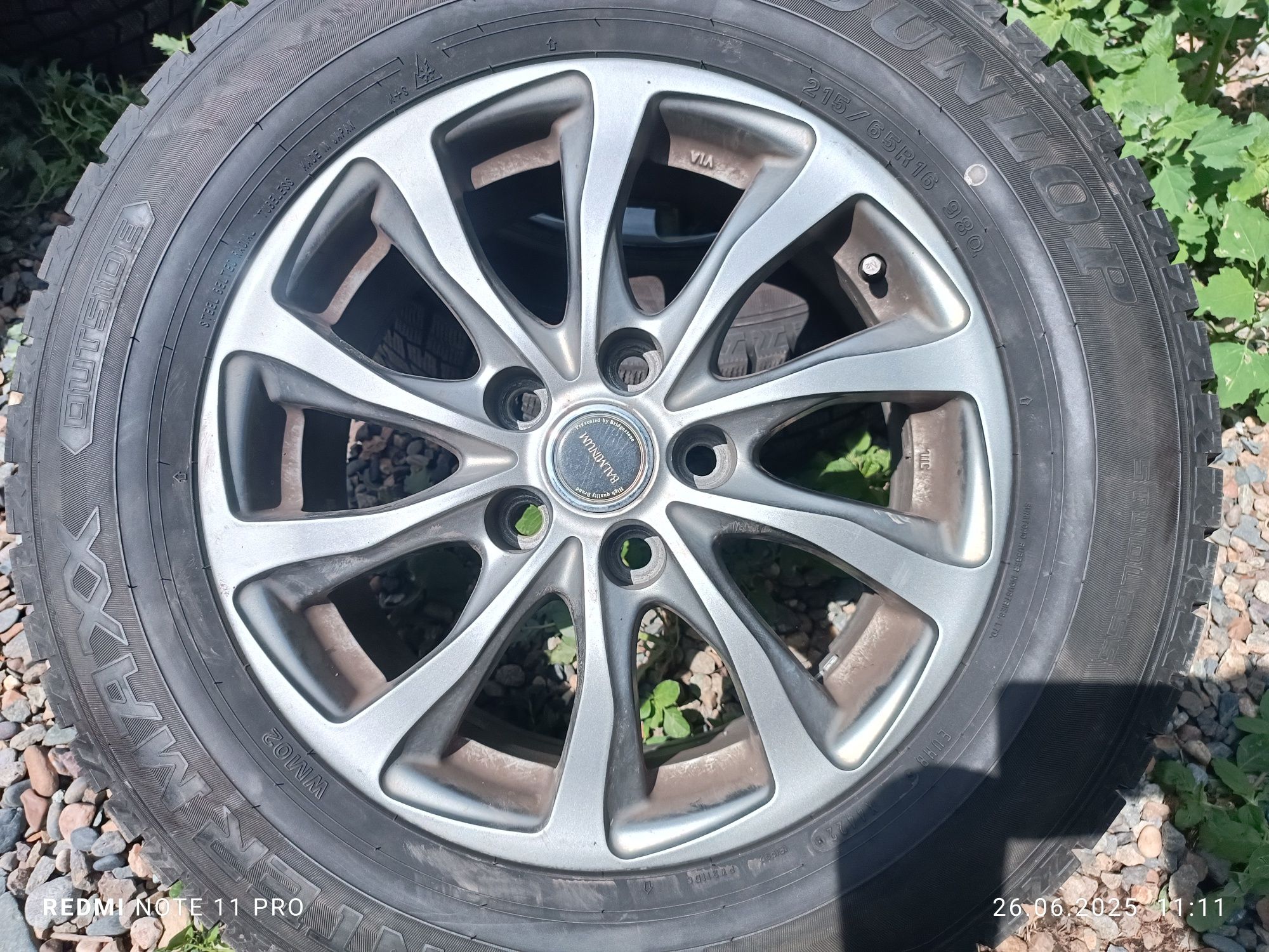 Продам шины с дисками привозные из Японии на 16 toyota