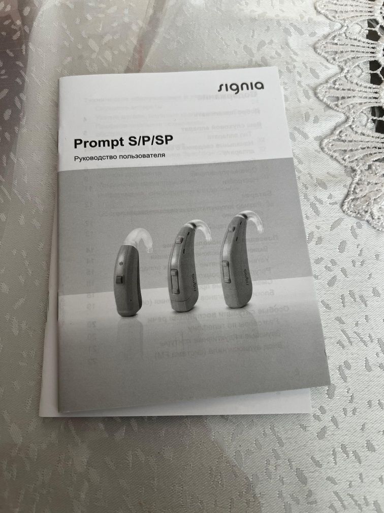 Слуховой аппарат signia prompt sp