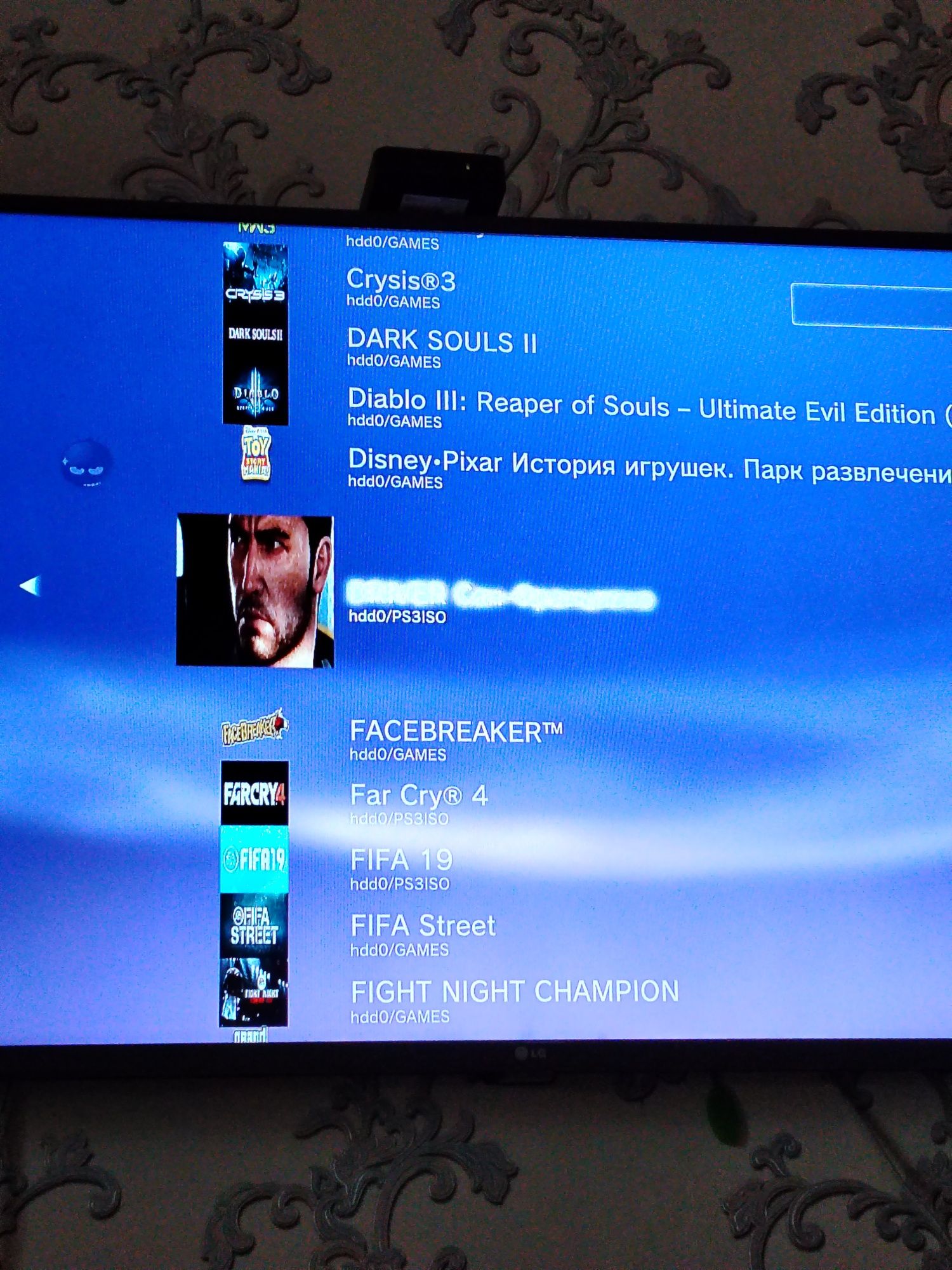 Playstation 3 super slim