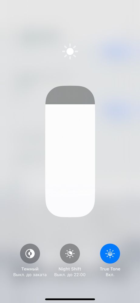 Iphone 15 128 гб Black