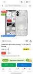Nothing Phone 2, 12/256, белый
