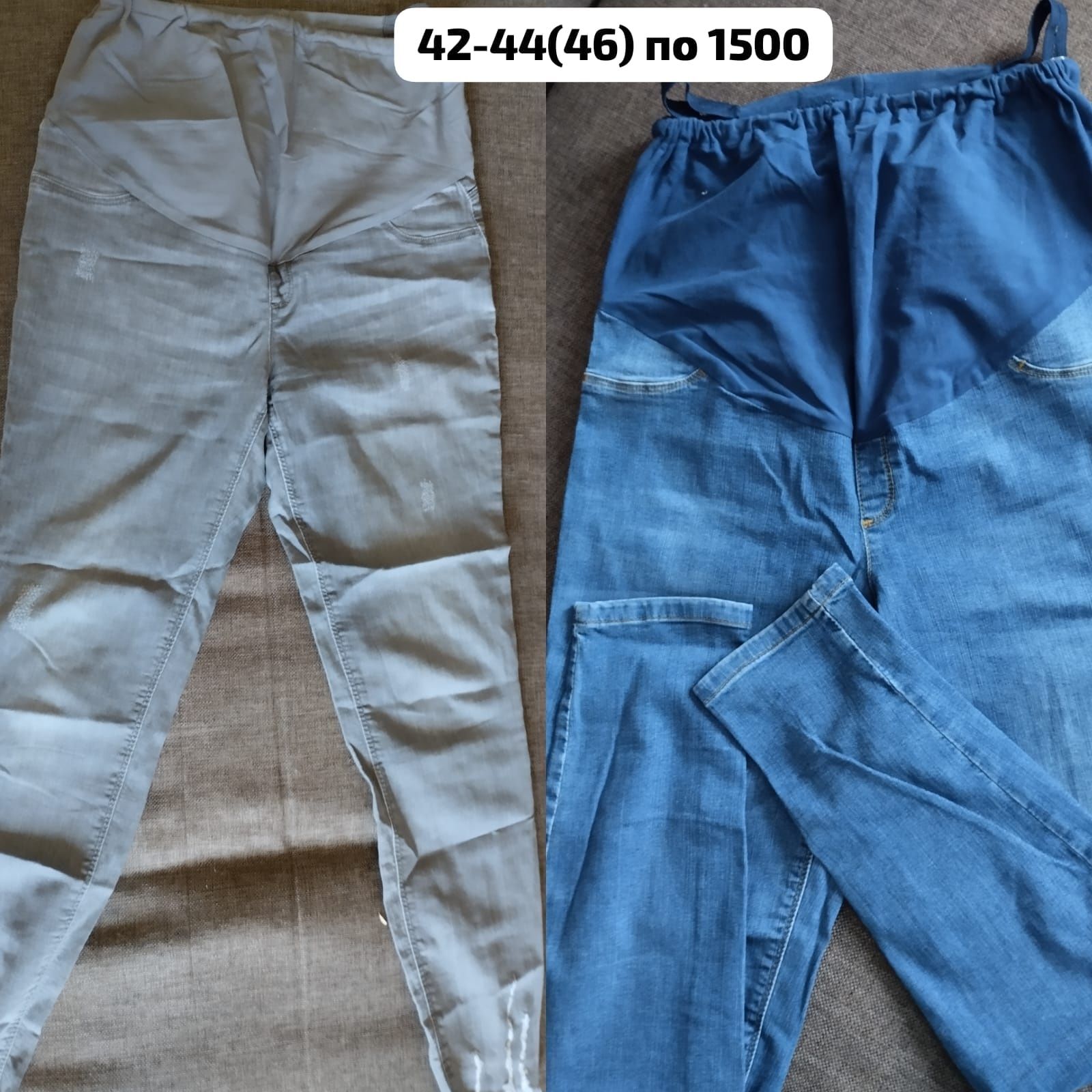 Продам вещи женские и детские. Также есть обувь.