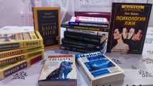 Книги по саморазвитию для успешных людей,срочно продам