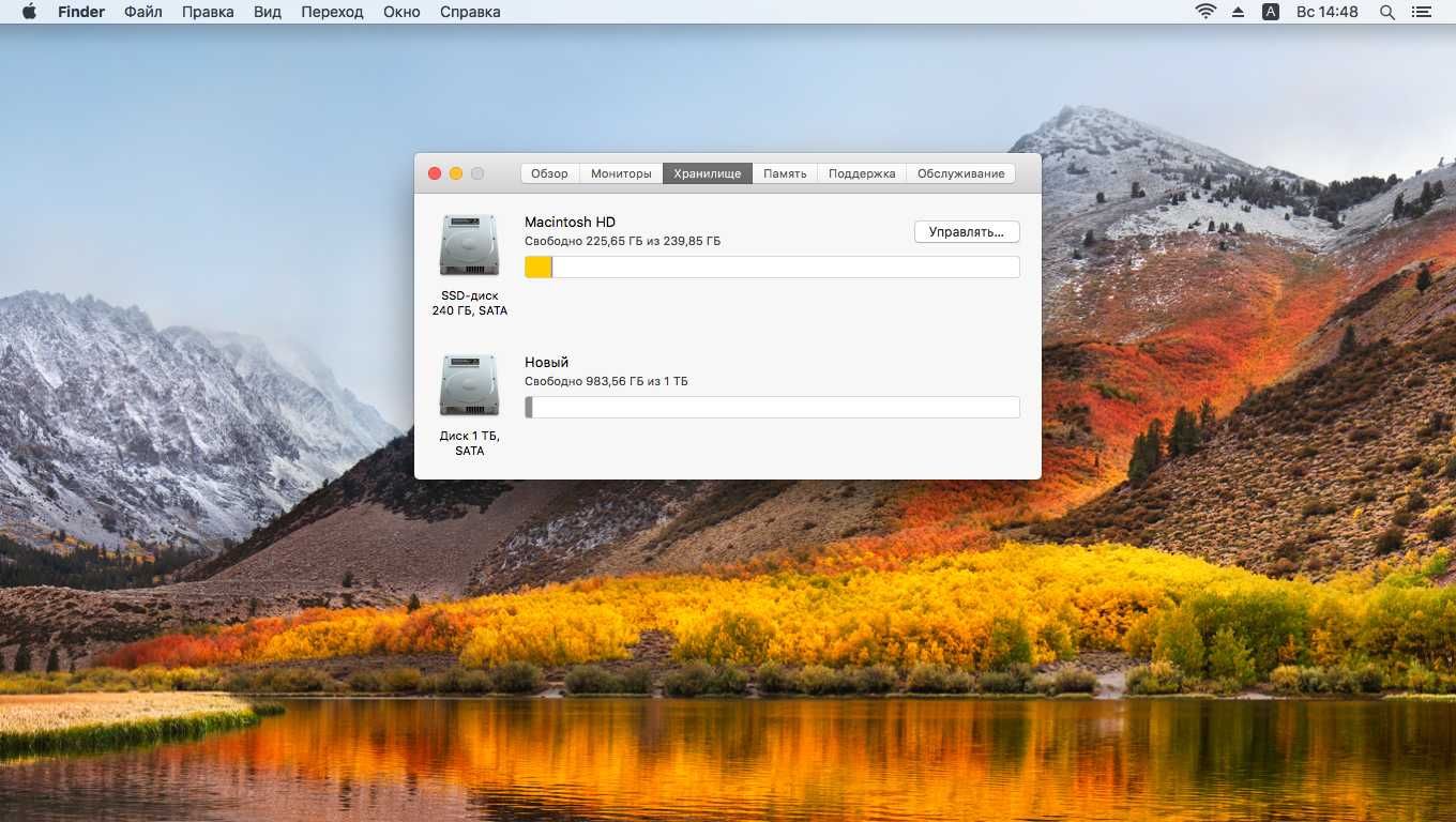 Mac mini 2011 года 16Гб SSD