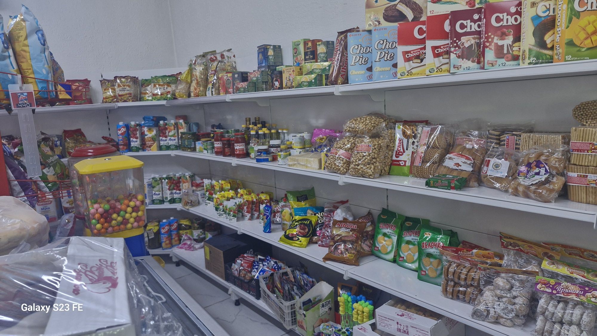 Магазин аренда жас канат598б