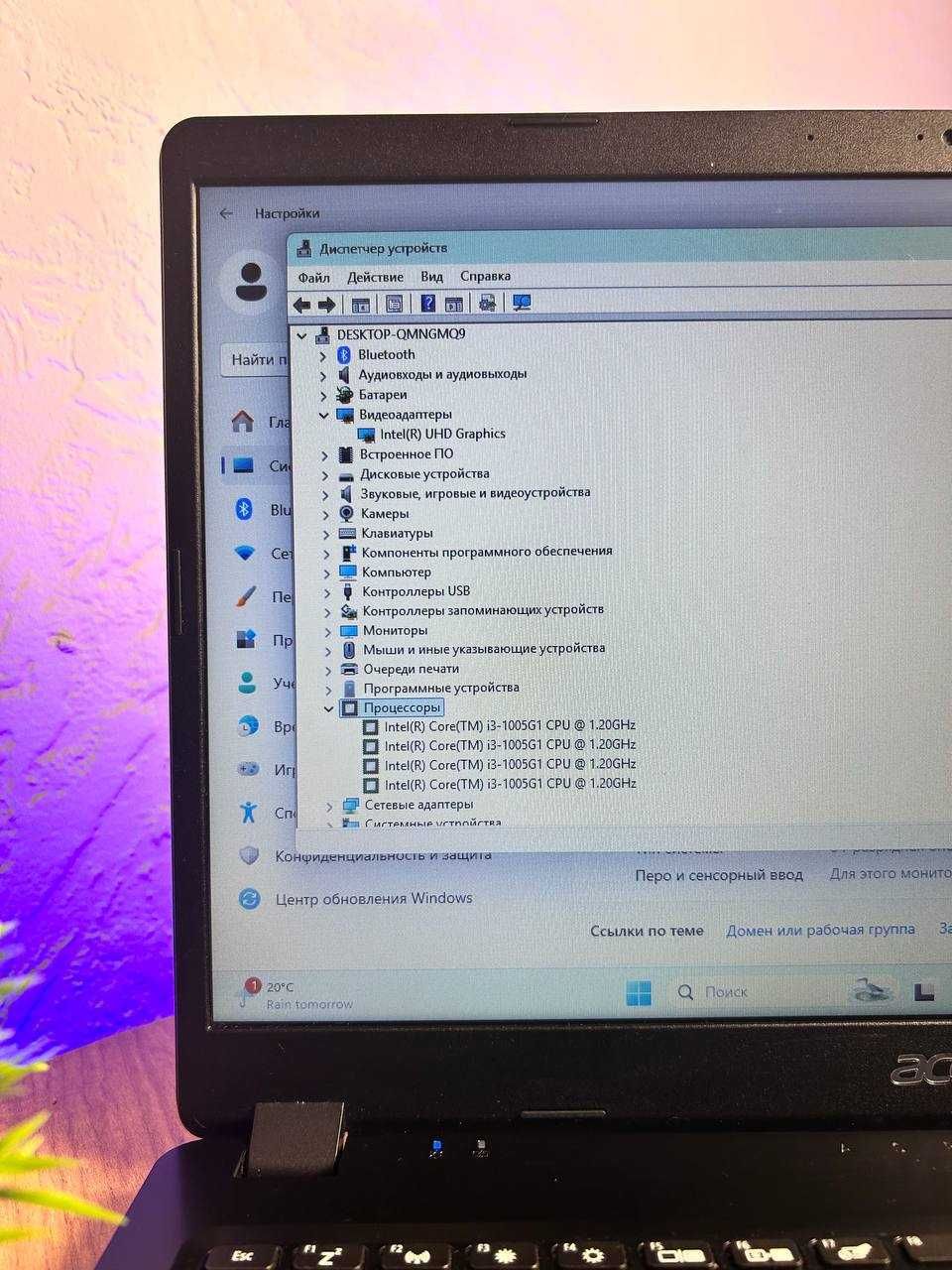 Ноутбук Acer i3-(10)/ ОЗУ 4GB/ SSD 256GB