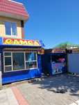 Продам готовый бизнес киоски самса и мороженое.